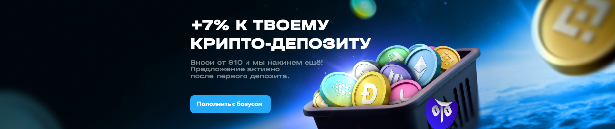 UPX — Быстрый и простой менеджер приложений